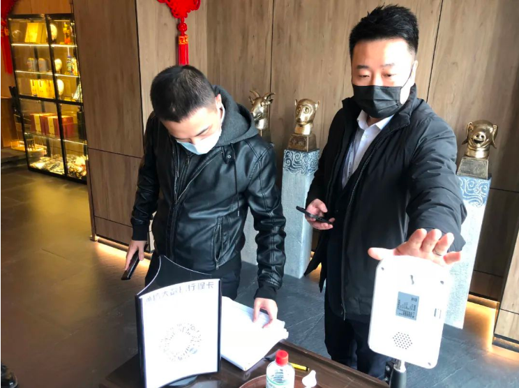 鞍勤集團(tuán)紀(jì)委、溫泉集團(tuán)紀(jì)委聯(lián)合開展疫情防控監(jiān)督檢查工作